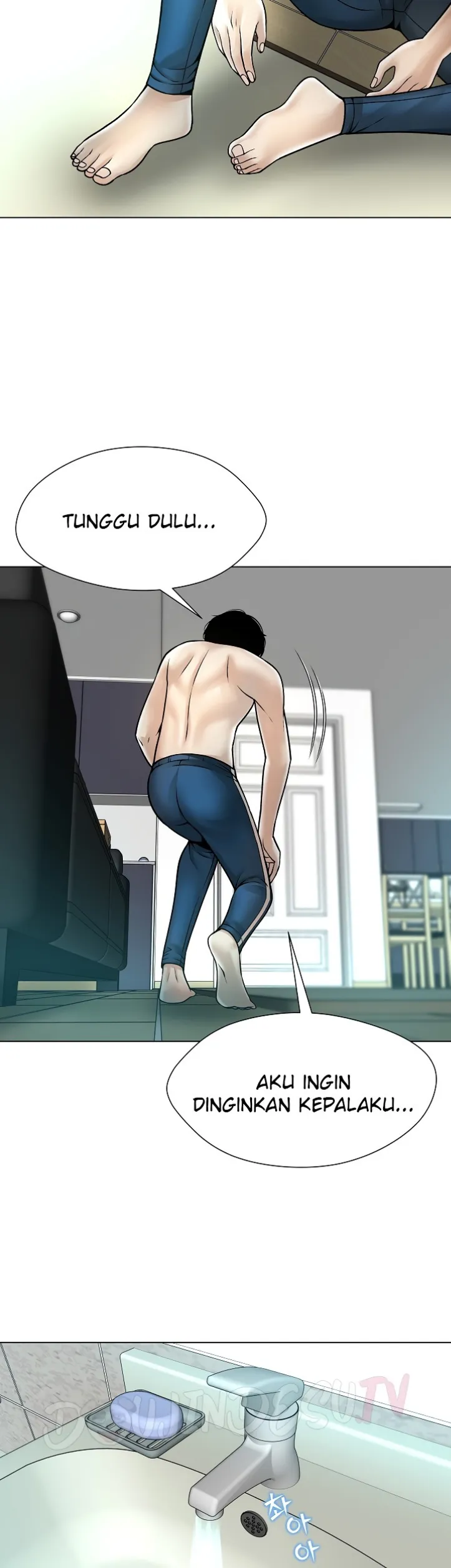 image-komik-bad-woman-chapter-07-15/32