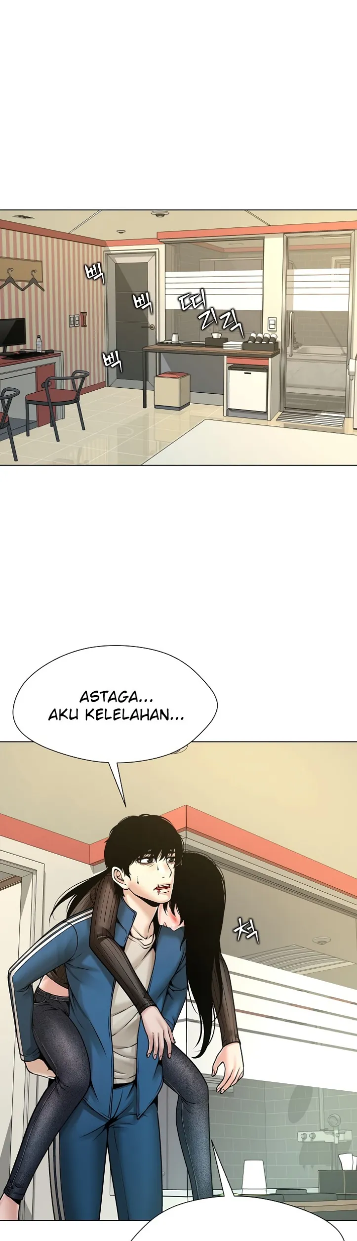 image-komik-bad-woman-chapter-08-21/30