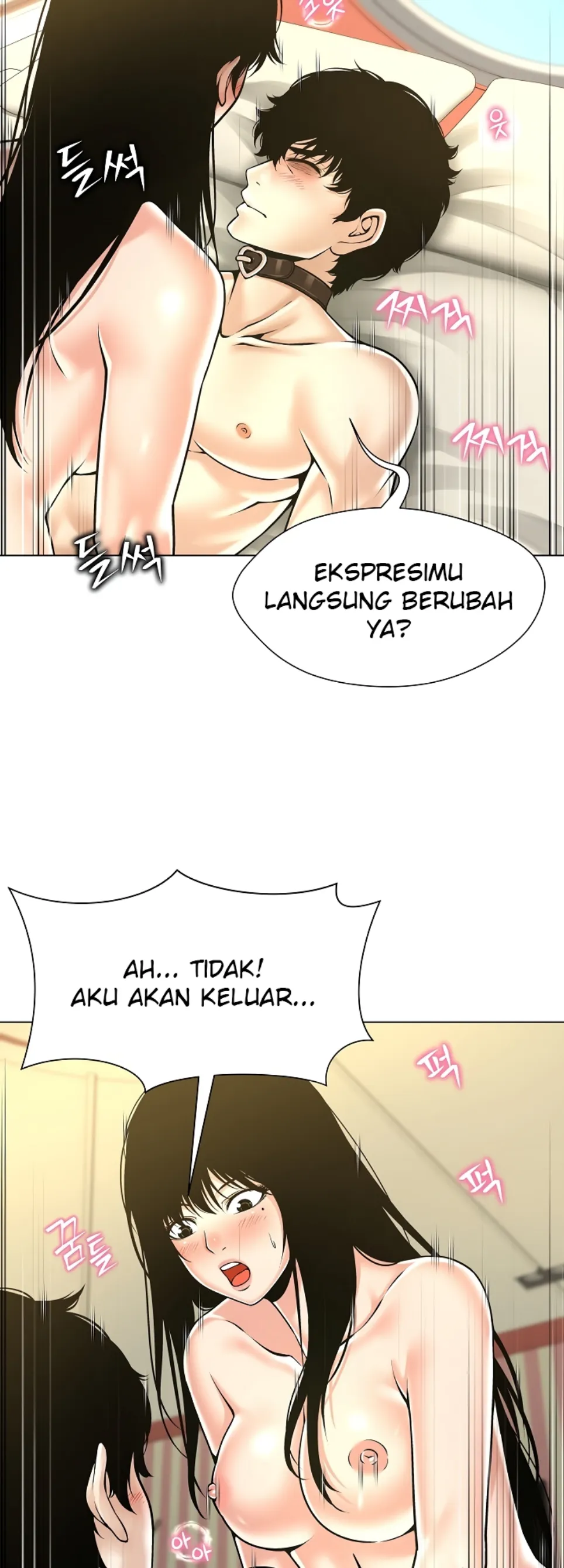 image-komik-bad-woman-chapter-10-20/24