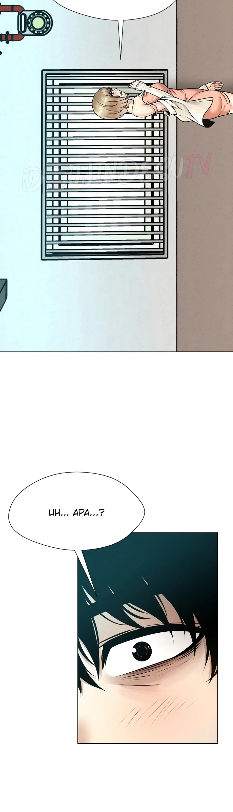 image-komik-bad-woman-chapter-11-22/33