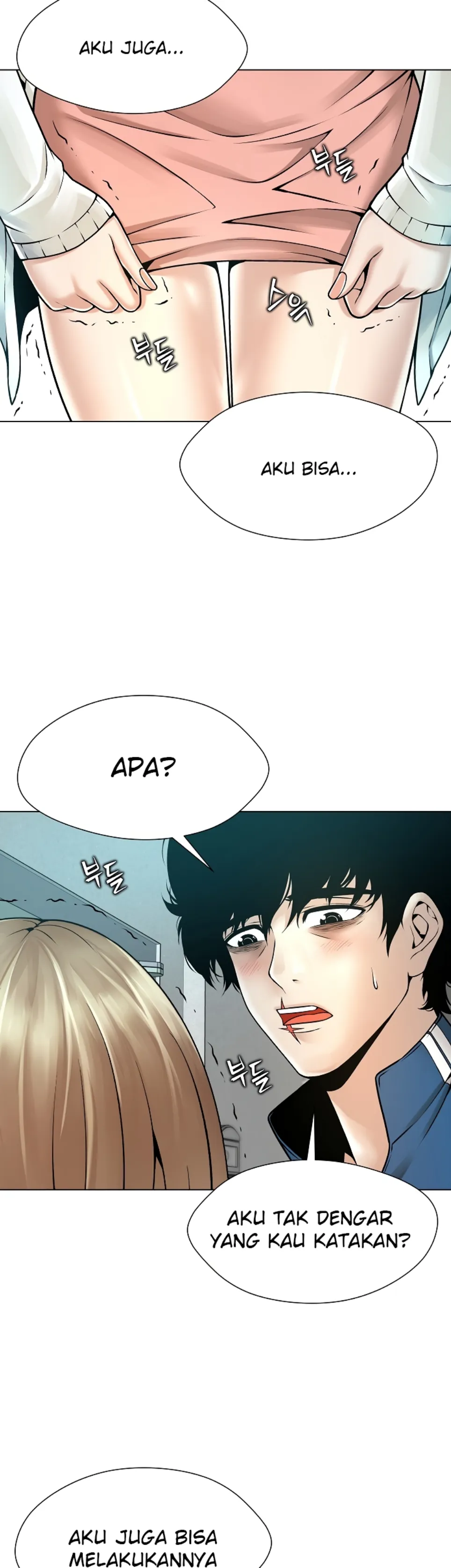 image-komik-bad-woman-chapter-11-25/33