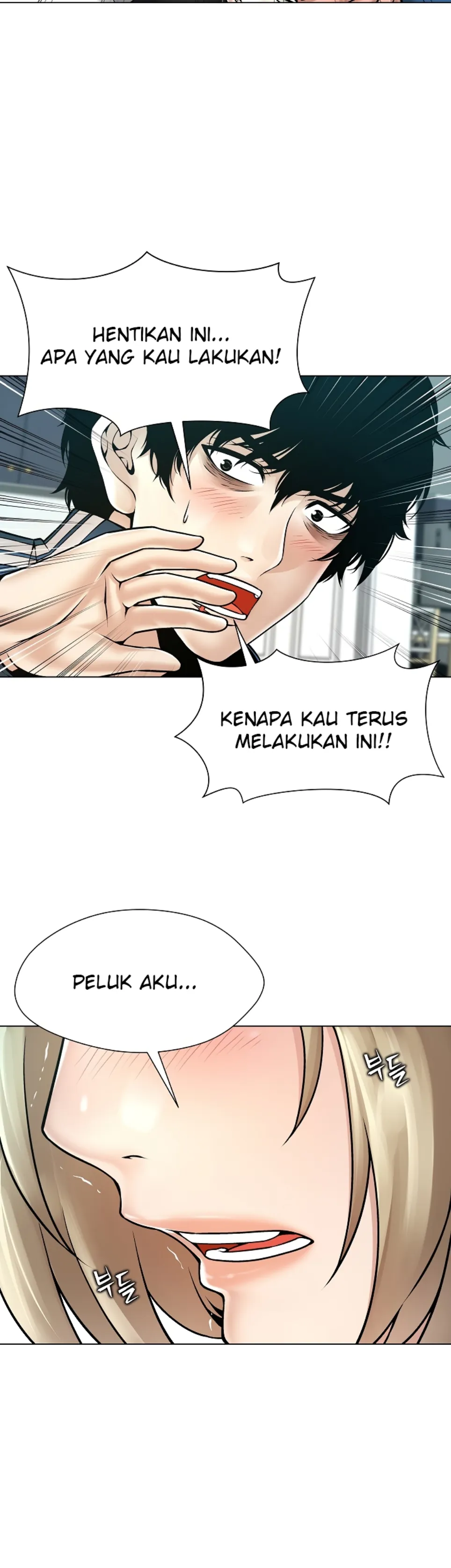 image-komik-bad-woman-chapter-12-23/31