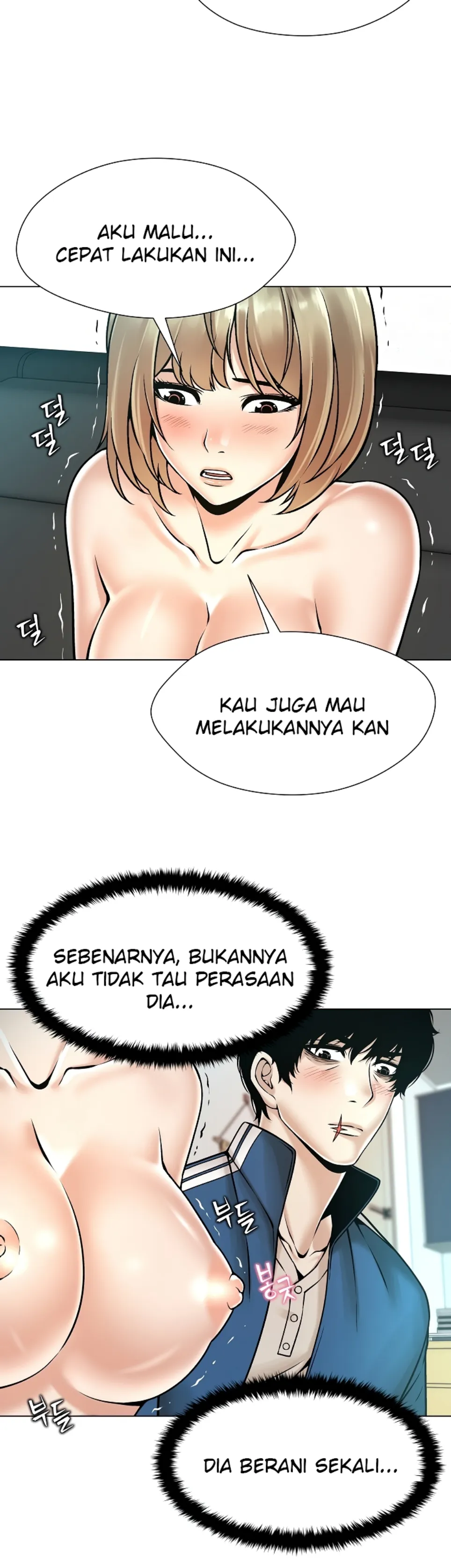 image-komik-bad-woman-chapter-12-26/31