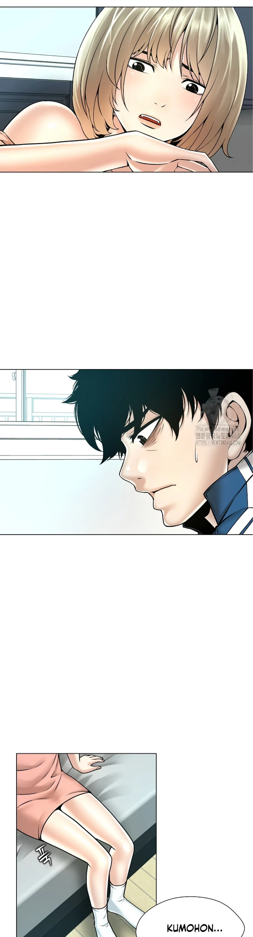 image-komik-bad-woman-chapter-14-17/27