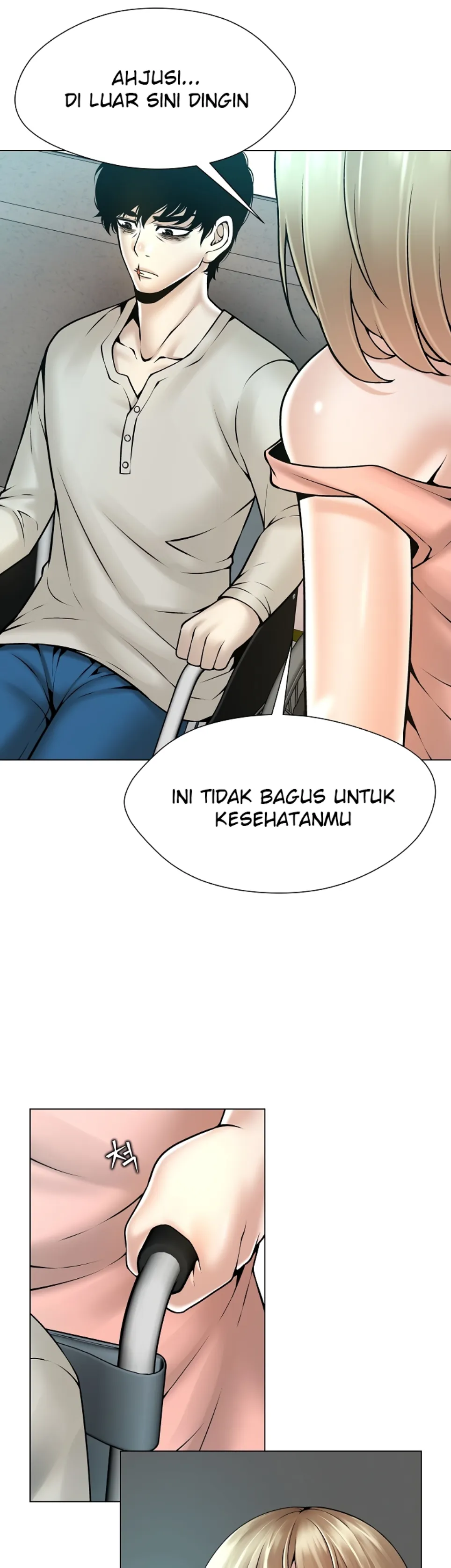 image-komik-bad-woman-chapter-15-14/29