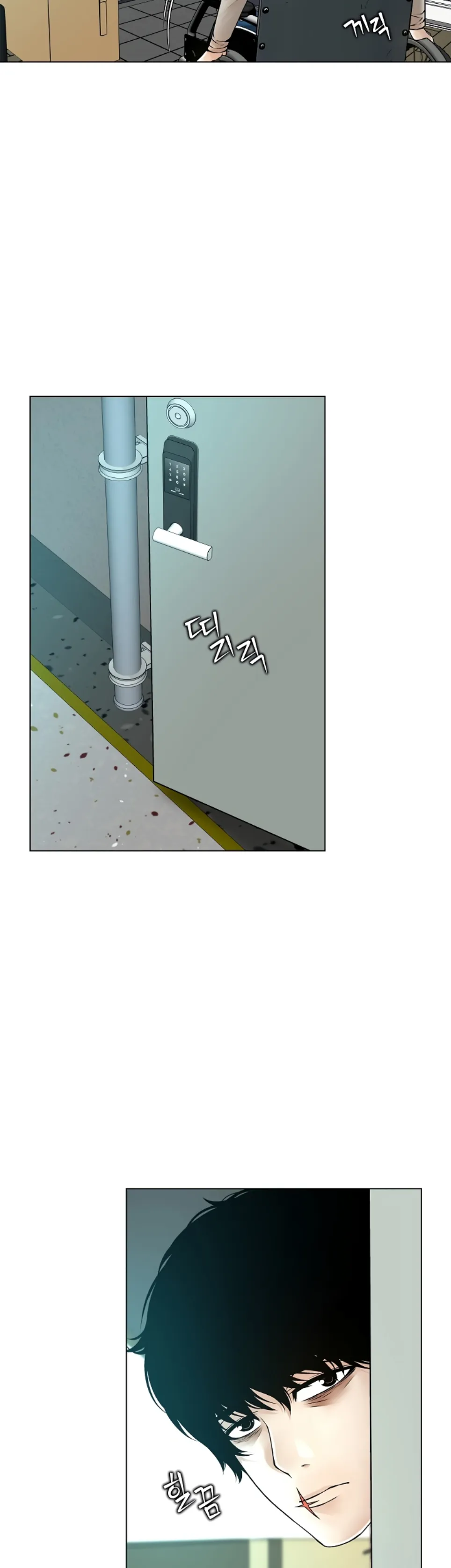 image-komik-bad-woman-chapter-15-20/29