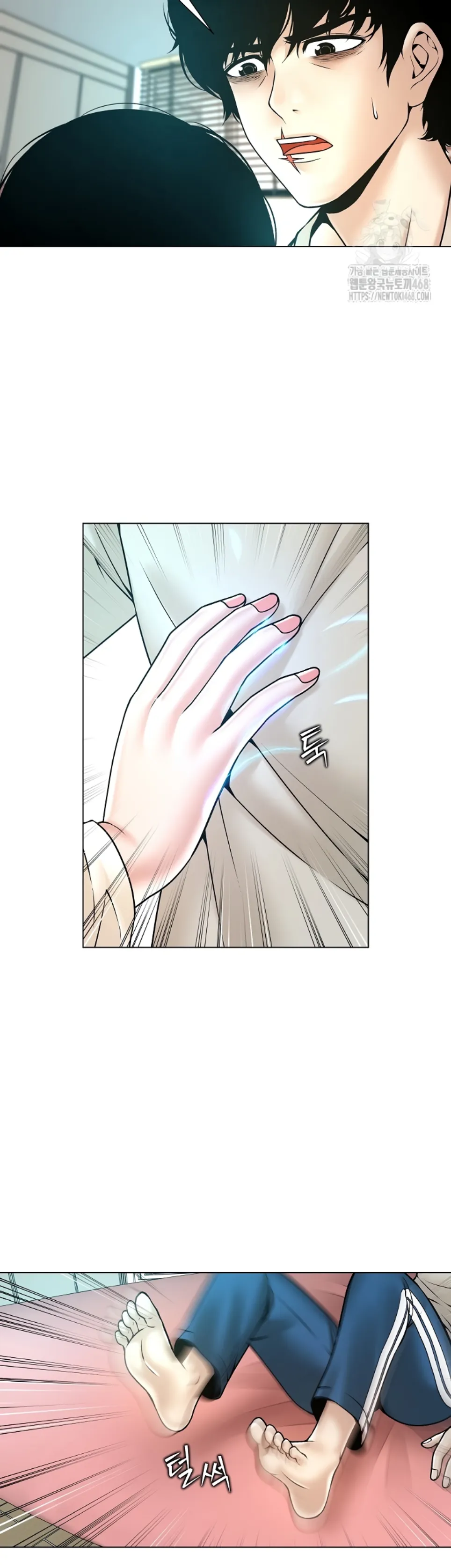 image-komik-bad-woman-chapter-16-18/30