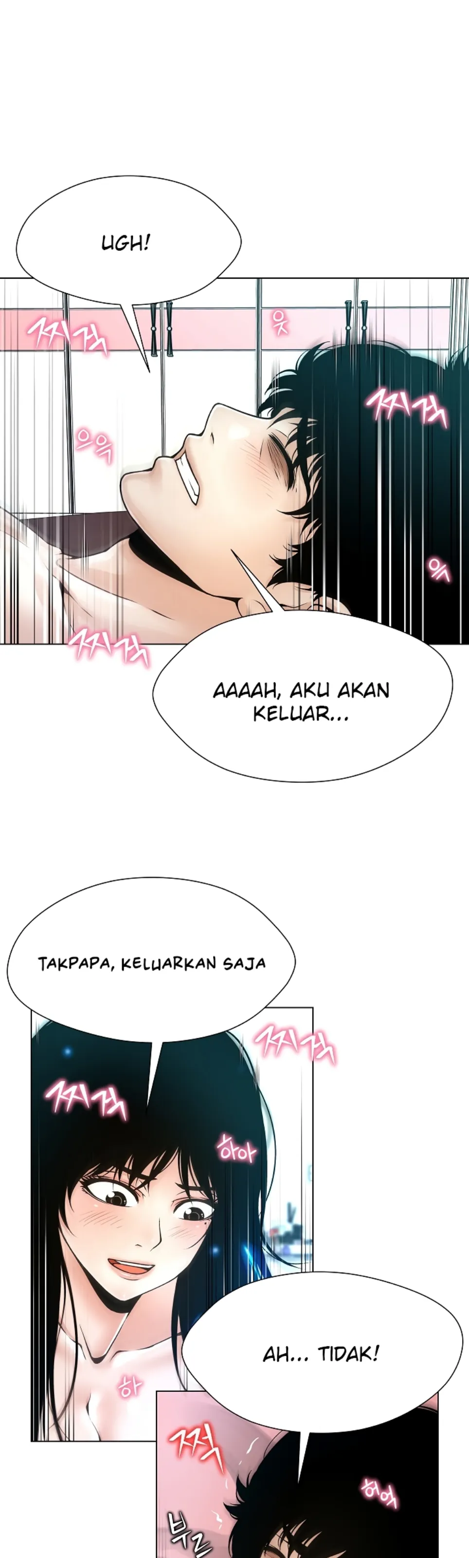 image-komik-bad-woman-chapter-16-25/30