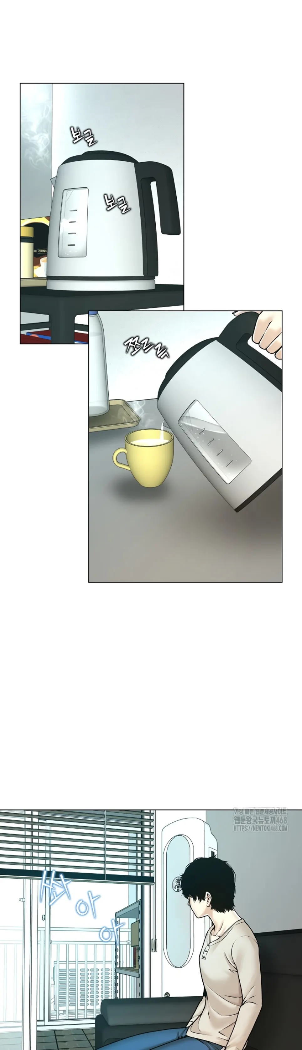 image-komik-bad-woman-chapter-17-10/27