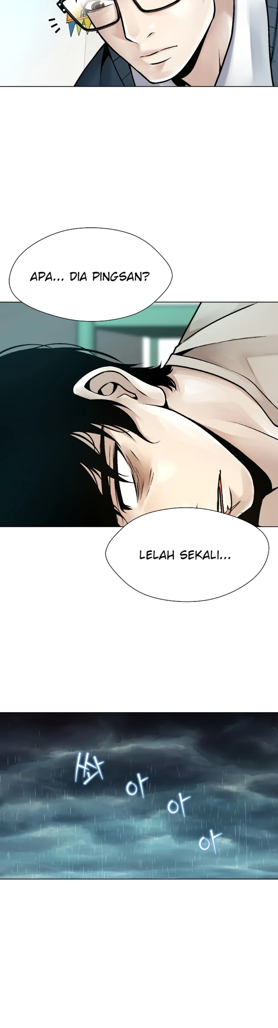 image-komik-bad-woman-chapter-18-23/28