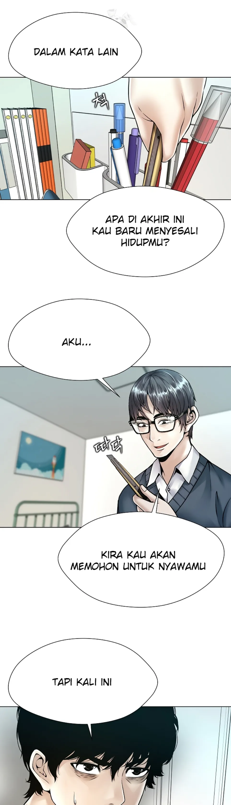 image-komik-bad-woman-chapter-19-15/29