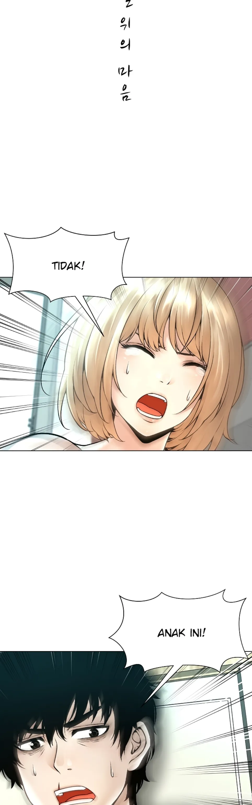 image-komik-bad-woman-chapter-20-1/27