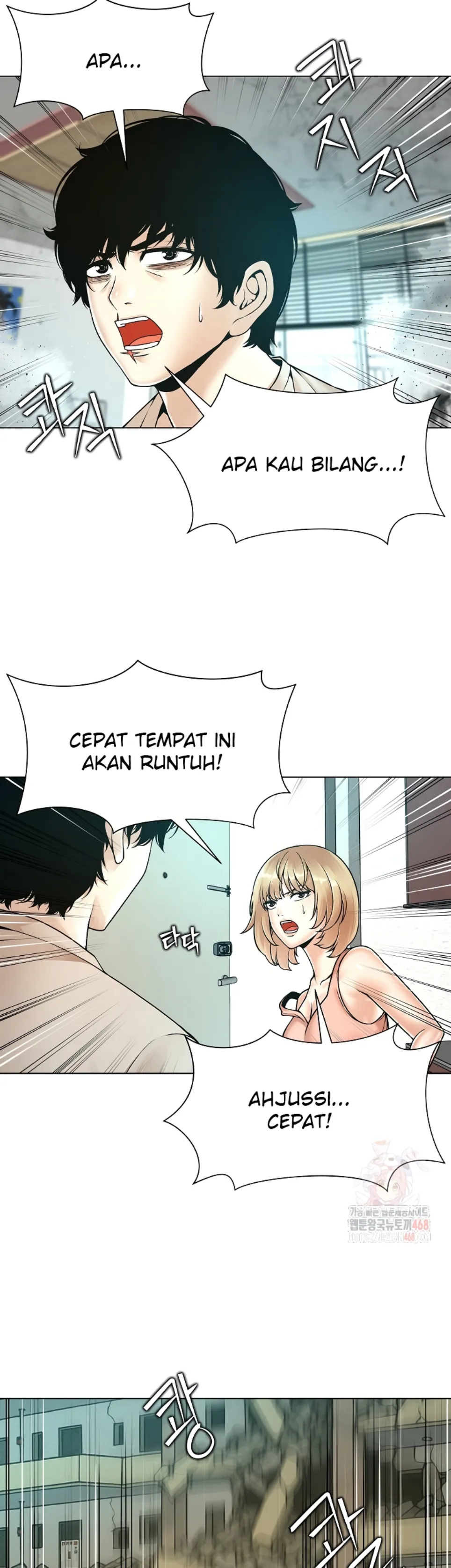 image-komik-bad-woman-chapter-20-10/27