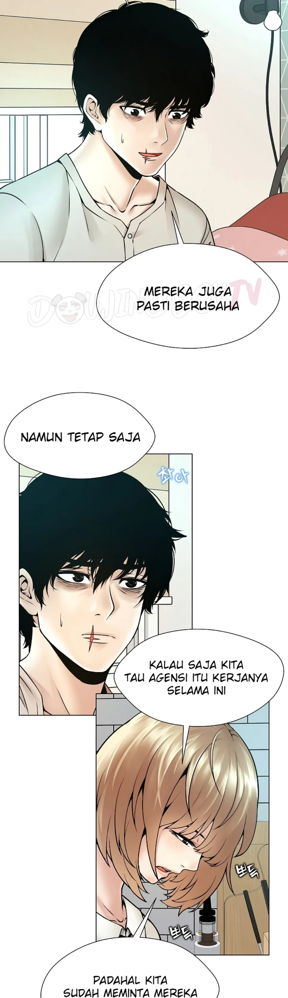 image-komik-bad-woman-chapter-23-4/26