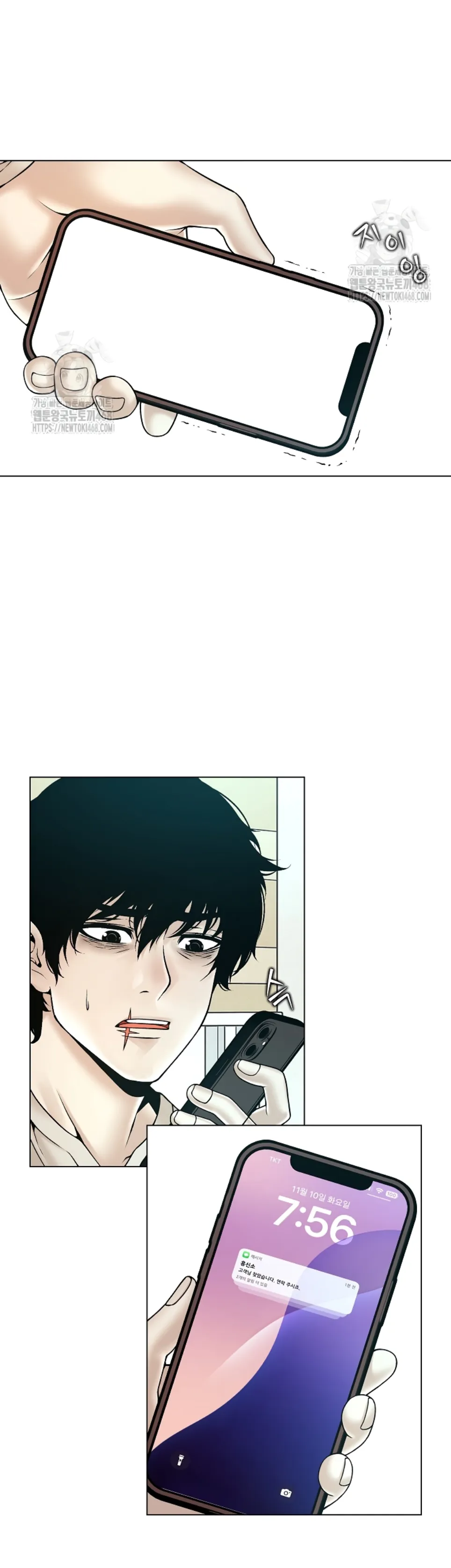 image-komik-bad-woman-chapter-23-8/26