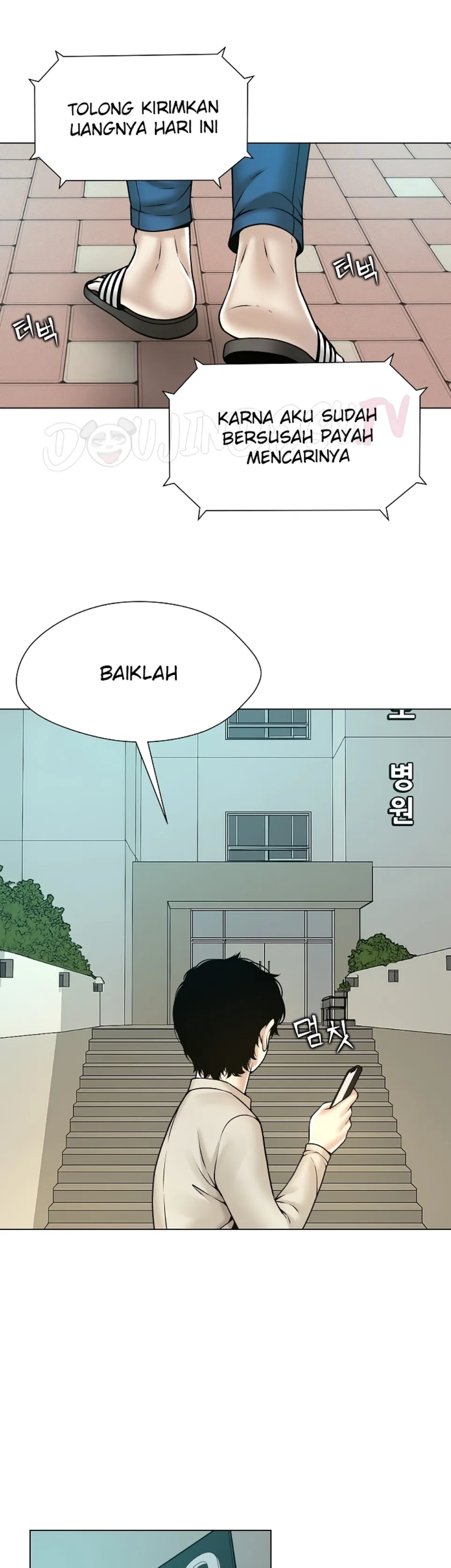 image-komik-bad-woman-chapter-23-15/26