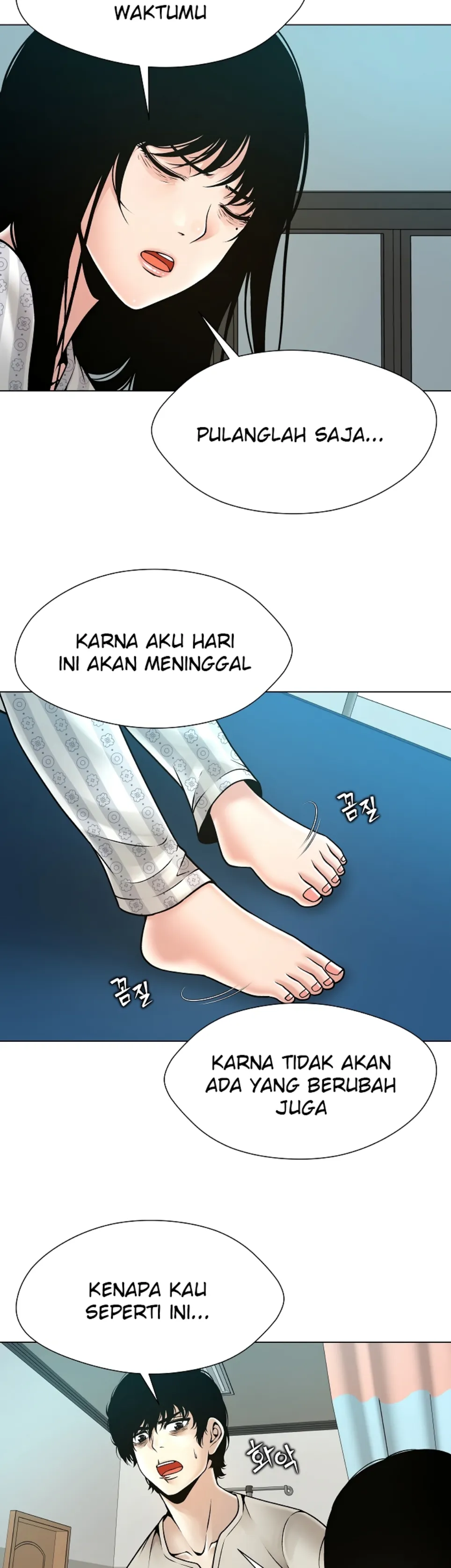 image-komik-bad-woman-chapter-23-18/26
