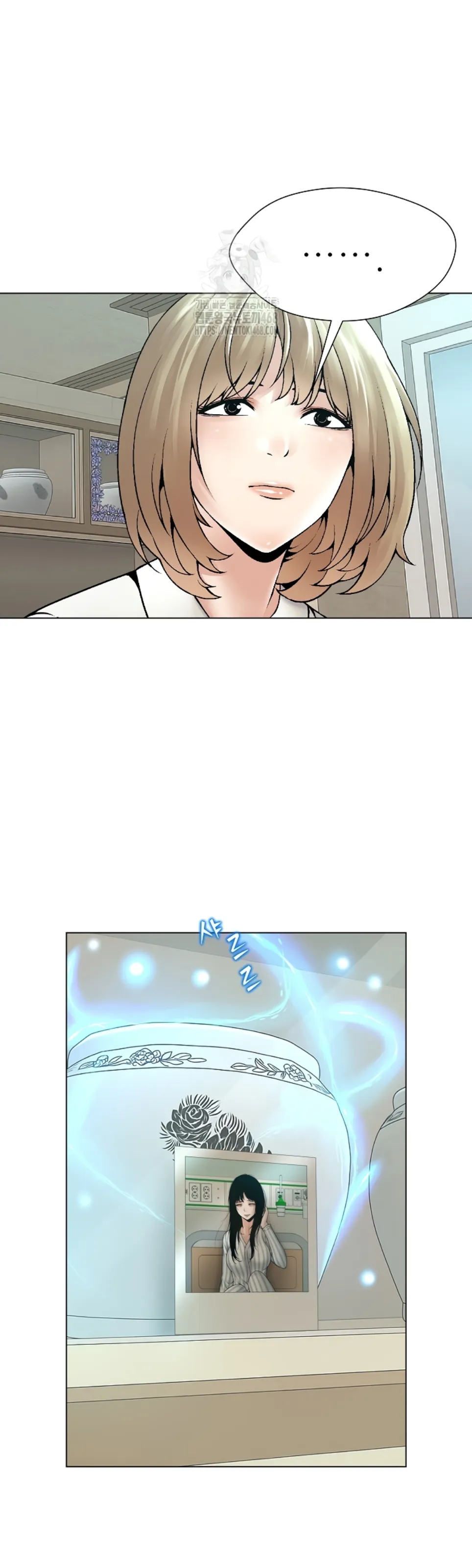 image-komik-bad-woman-chapter-24-25/28