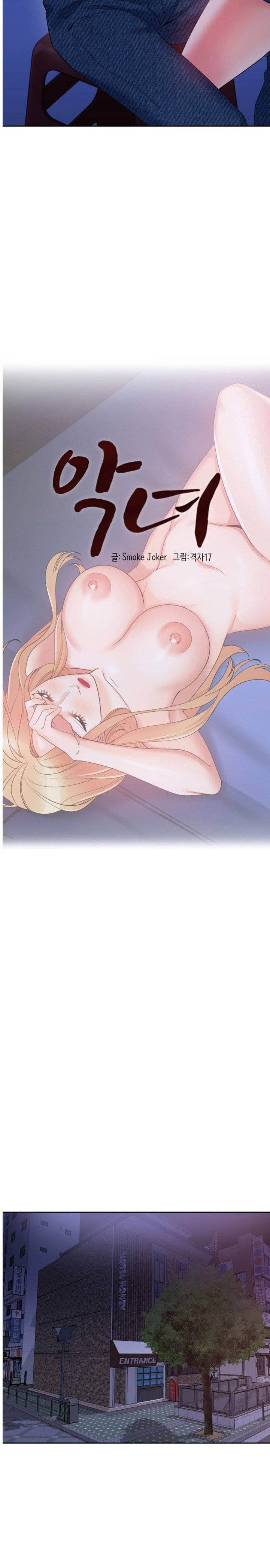 image-komik-bad-woman-chapter-29-11/31