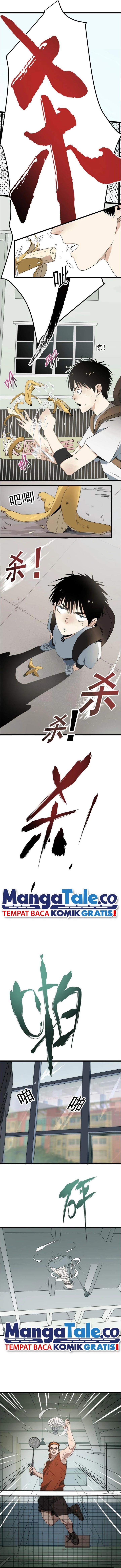 image-komik-badminton-ghost-chapter-1-6/20