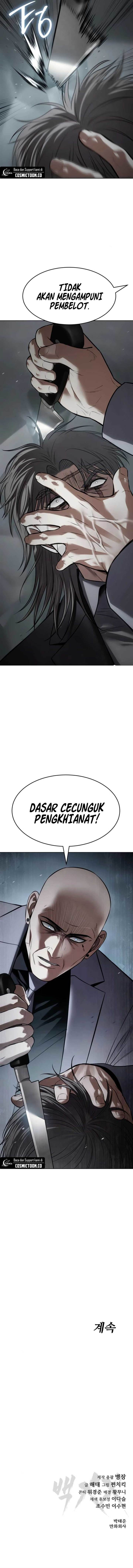 image-komik-baek-xx-chapter-102-15/16