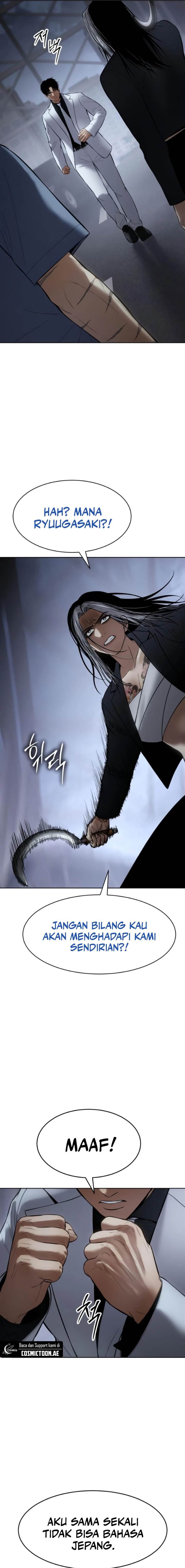 image-komik-baek-xx-chapter-103-12/28