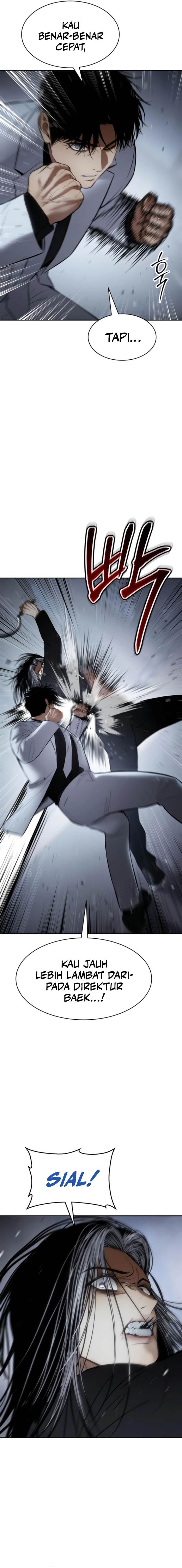 image-komik-baek-xx-chapter-103-15/28