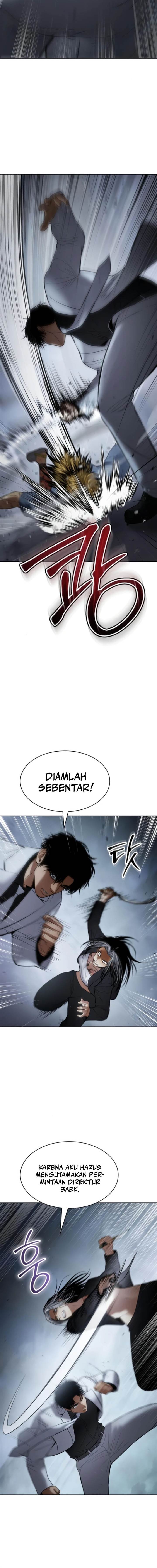 image-komik-baek-xx-chapter-103-17/28