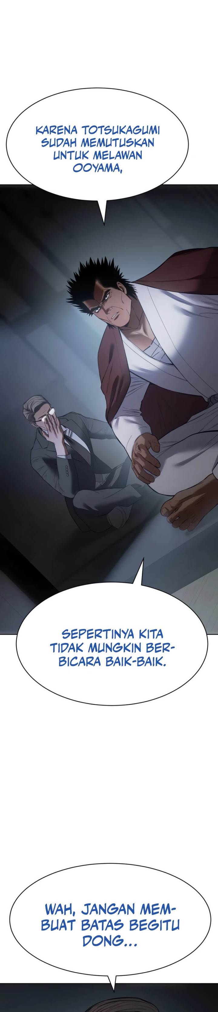 image-komik-baek-xx-chapter-104-3/57