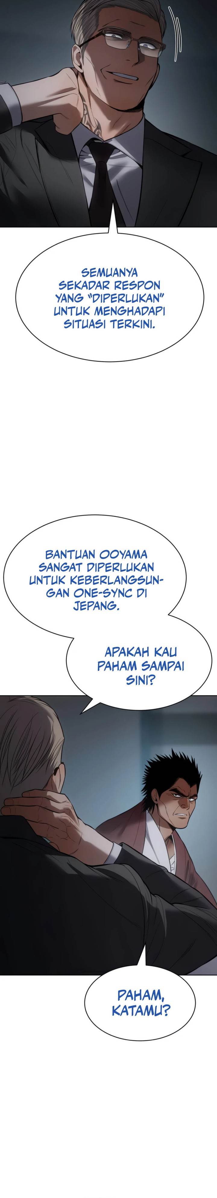 image-komik-baek-xx-chapter-104-4/57