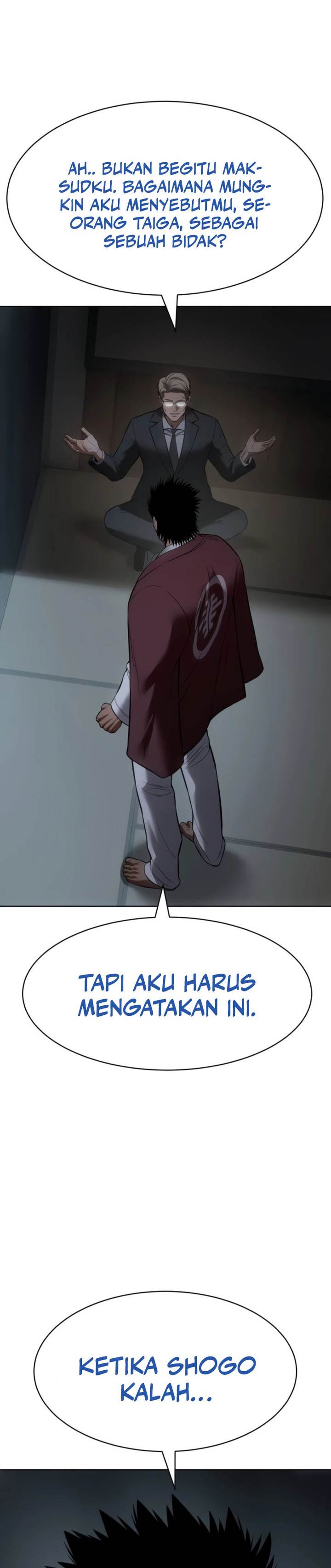 image-komik-baek-xx-chapter-104-6/57