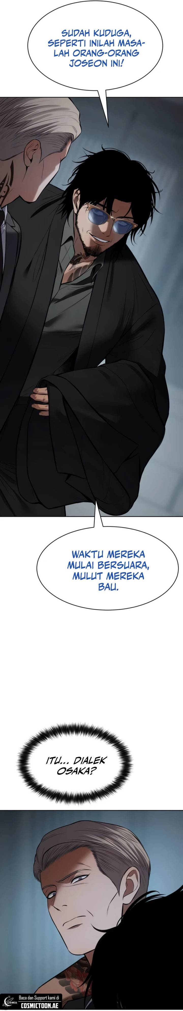 image-komik-baek-xx-chapter-104-12/57