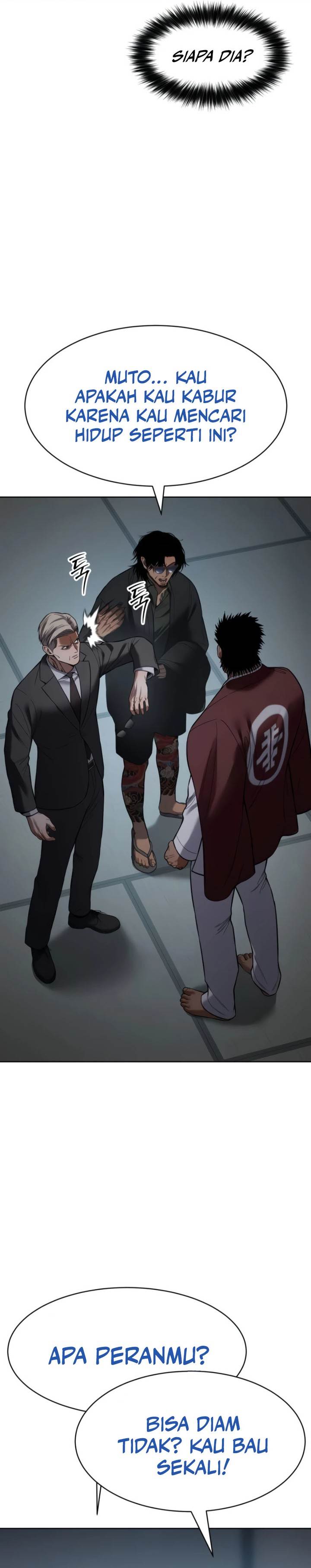 image-komik-baek-xx-chapter-104-13/57