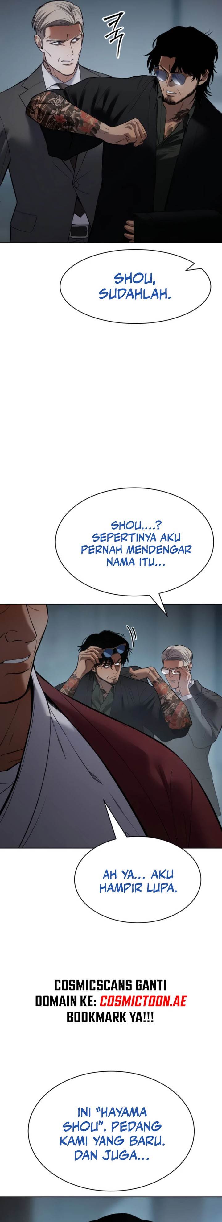 image-komik-baek-xx-chapter-104-14/57