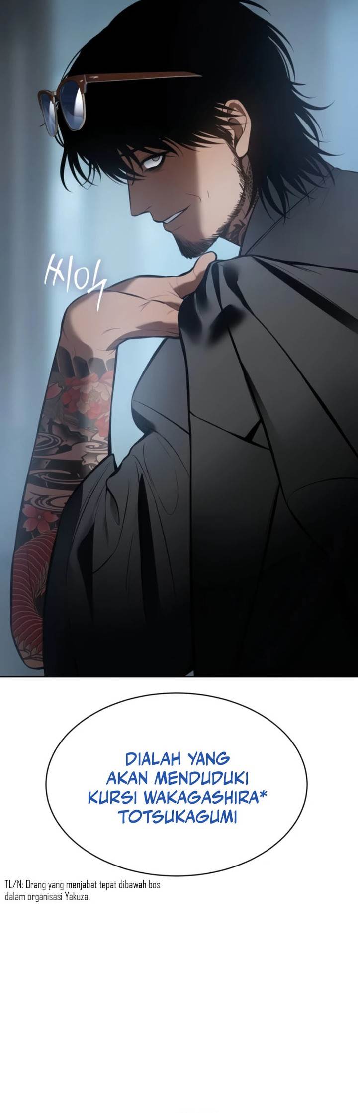 image-komik-baek-xx-chapter-104-15/57