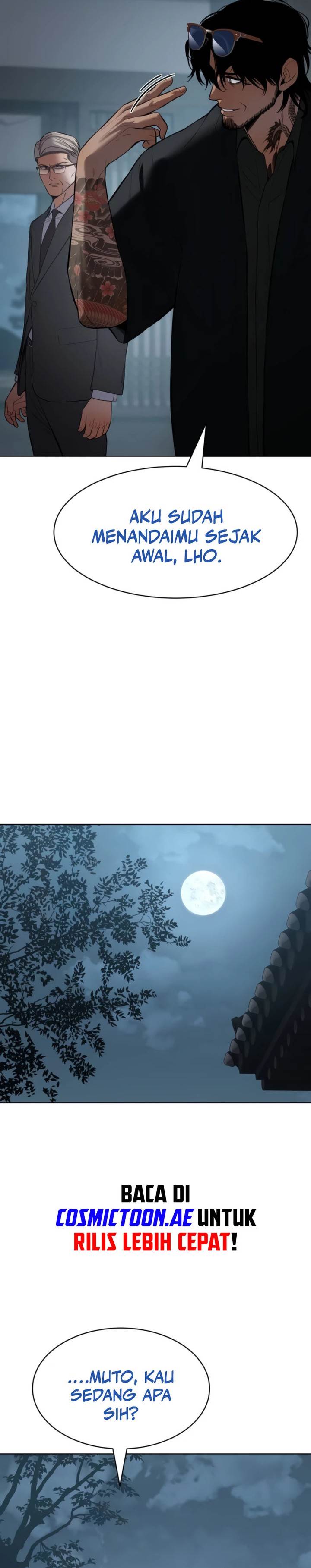 image-komik-baek-xx-chapter-104-17/57