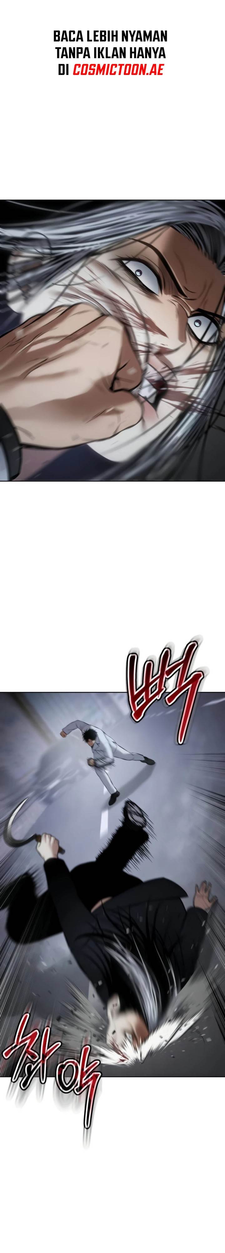 image-komik-baek-xx-chapter-104-21/57