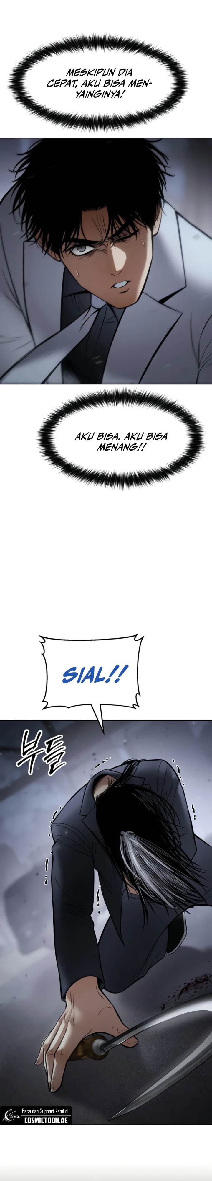 image-komik-baek-xx-chapter-104-22/57