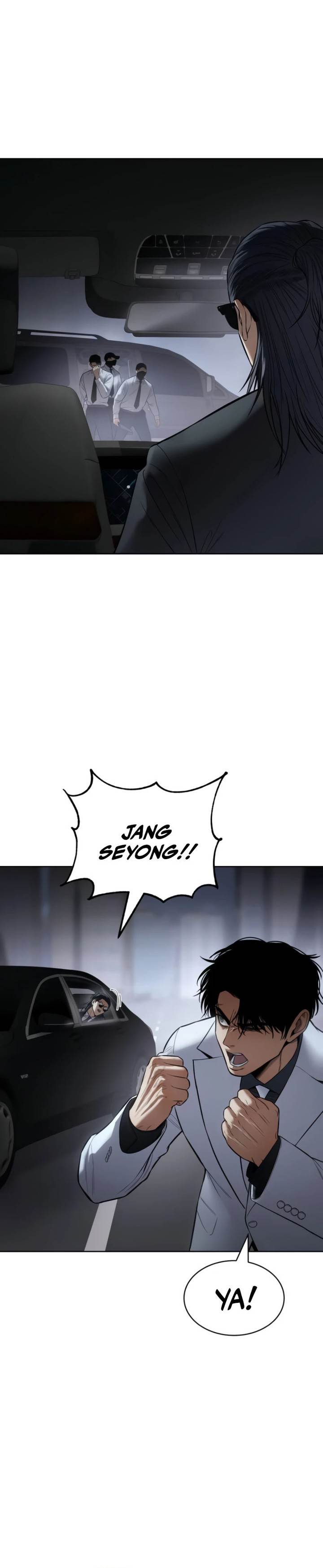 image-komik-baek-xx-chapter-104-25/57