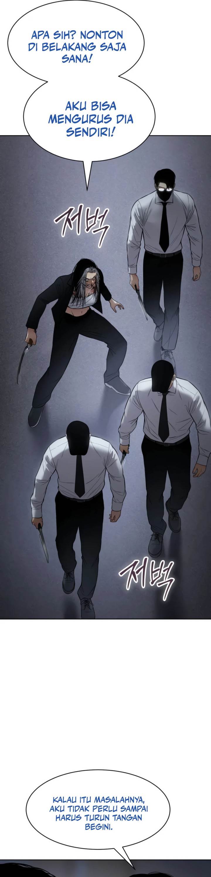 image-komik-baek-xx-chapter-104-28/57