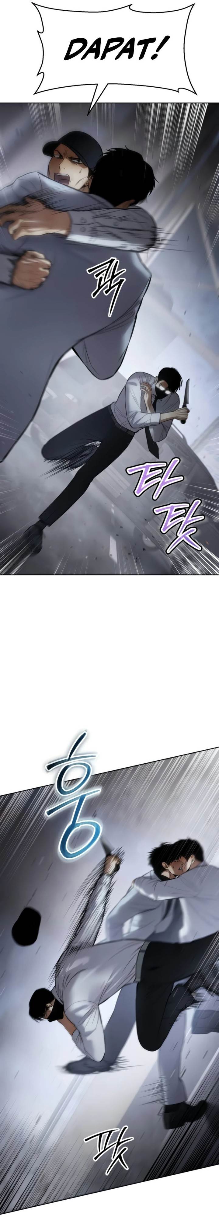 image-komik-baek-xx-chapter-104-31/57