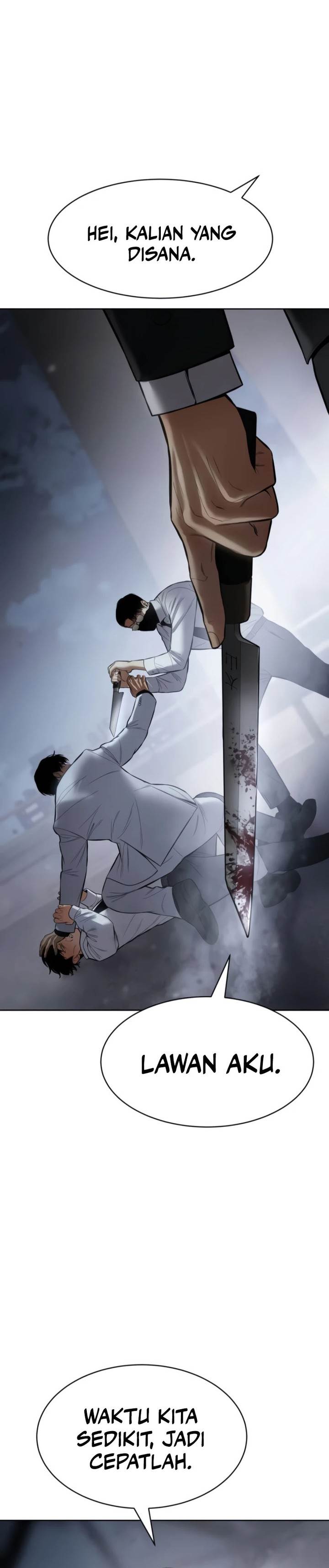 image-komik-baek-xx-chapter-104-35/57