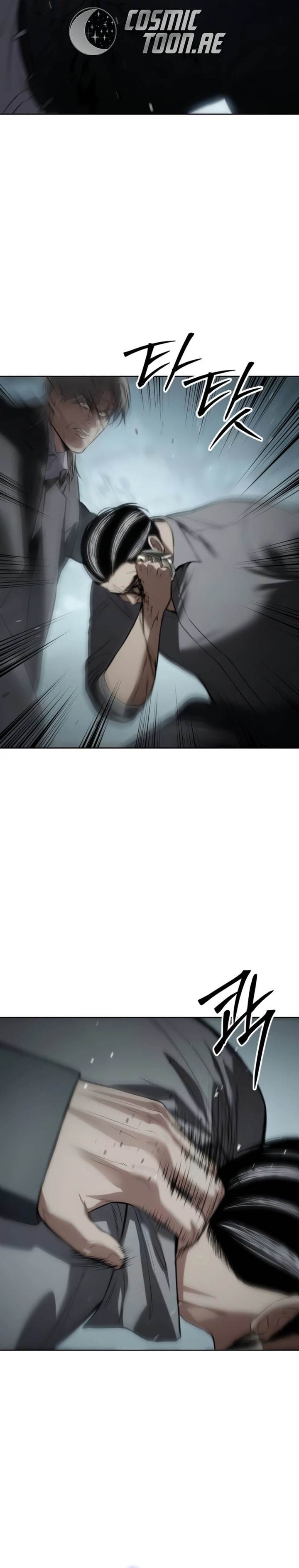 image-komik-baek-xx-chapter-104-48/57