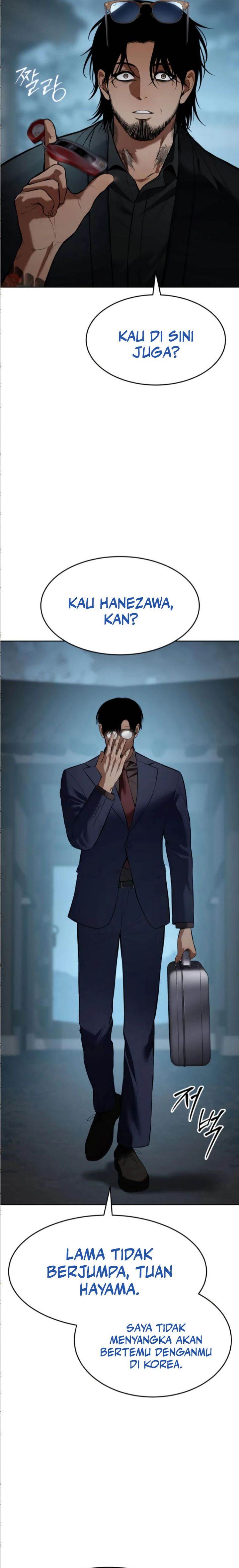 image-komik-baek-xx-chapter-105-1/42