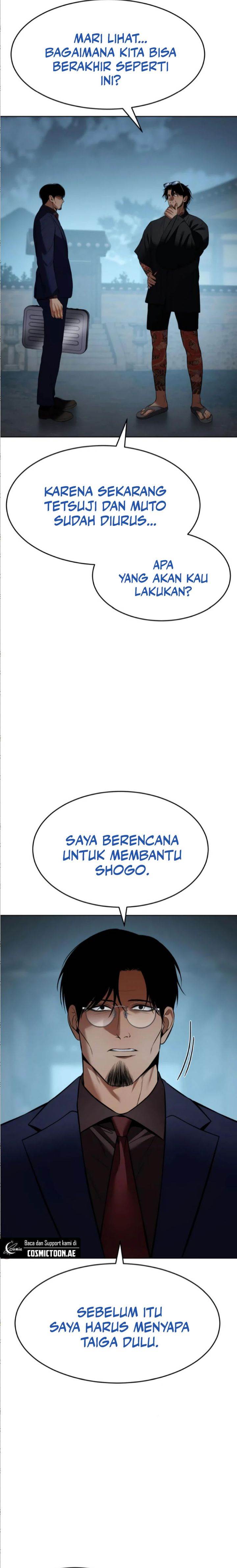 image-komik-baek-xx-chapter-105-2/42
