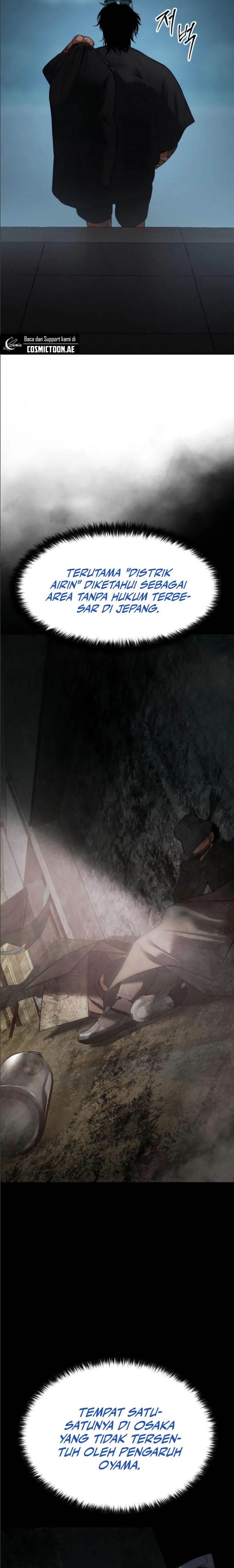 image-komik-baek-xx-chapter-105-5/42