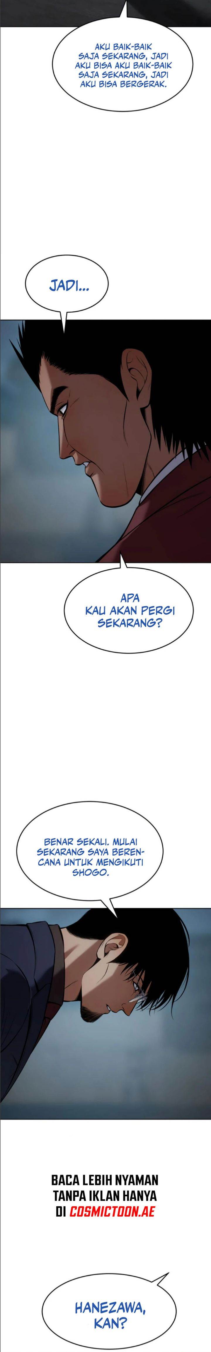 image-komik-baek-xx-chapter-105-8/42