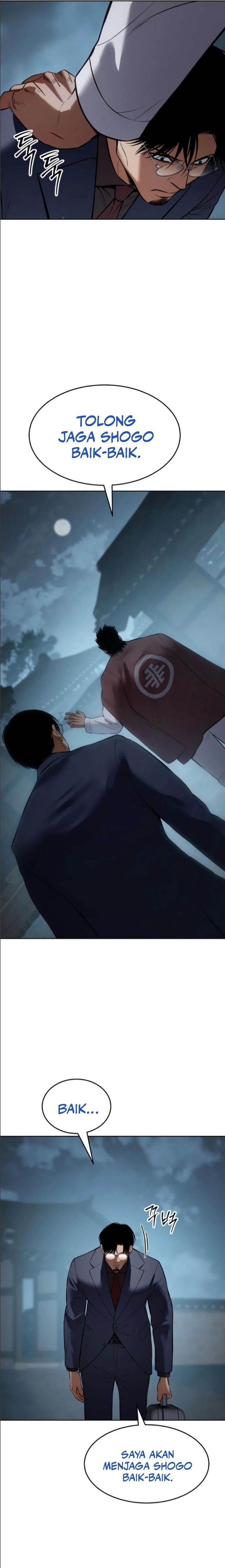 image-komik-baek-xx-chapter-105-9/42