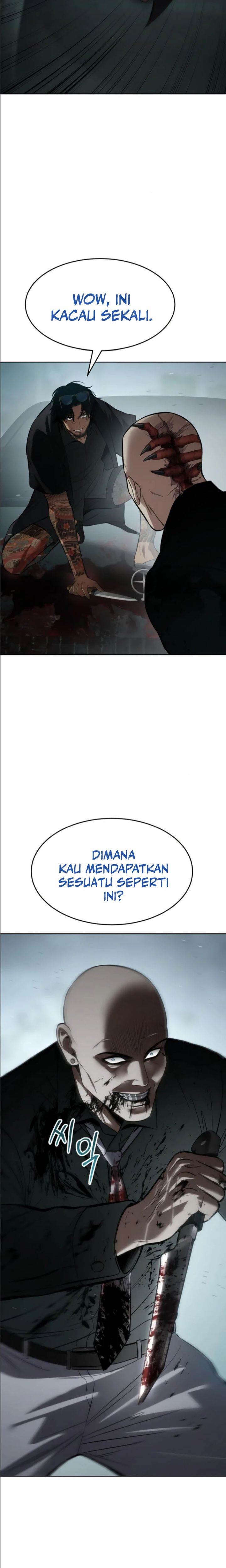 image-komik-baek-xx-chapter-105-19/42