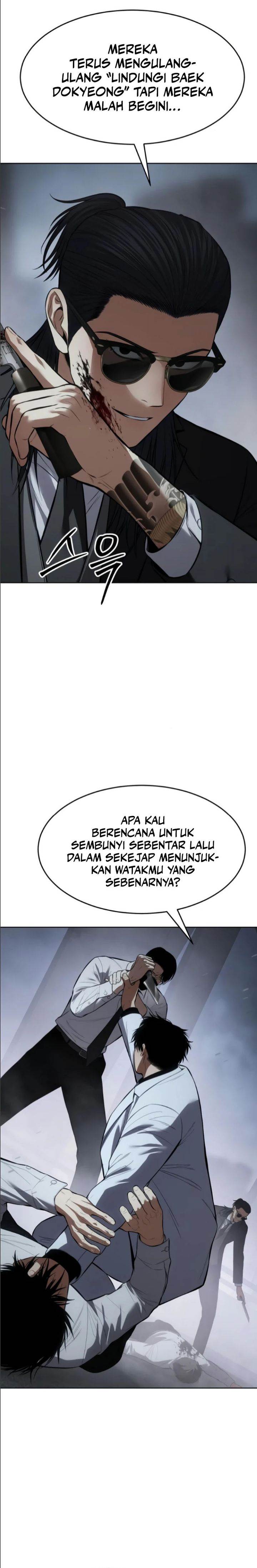 image-komik-baek-xx-chapter-105-22/42